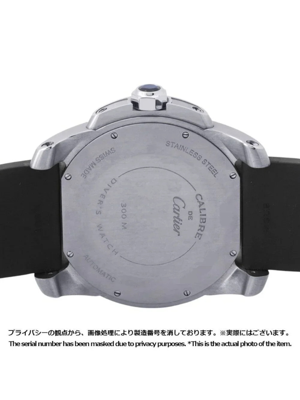 Cartier Calibre de Diver Watch Black Dial